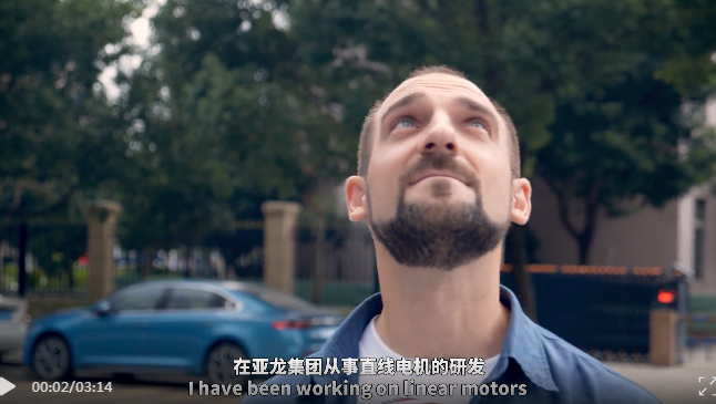 溫州民營企業有這樣一群外籍主播，把中國產品“播”向世界
